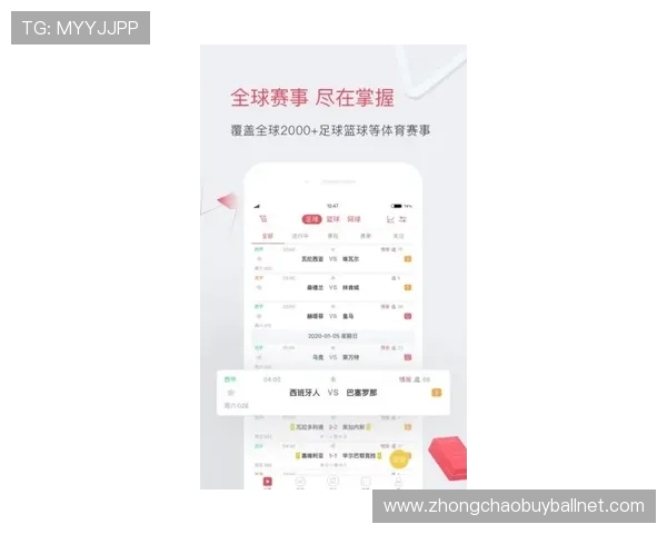 海星直播体育最新功能介绍,助你享受高清直播和多屏互动的极致体验 海星直播体育最新功能介绍,助你享受高清直播和多屏互动的极致体验