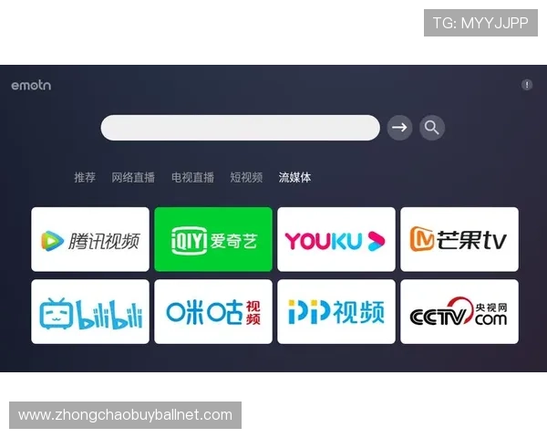 球友直播app官方下载地址完整教程,快速下载安装并开启精彩的直播互动体验 球友直播app官方下载地址完整教程,快速下载安装并开启精彩的直播互动体验