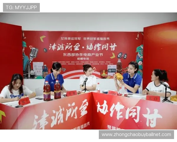 风驰直播官方入口丰富频道资源,涵盖体育、娱乐、文化等多种精彩直播内容 风驰直播官方入口丰富频道资源,涵盖体育、娱乐、文化等多种精彩直播内容