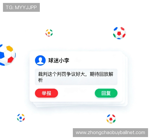 客户体验故事